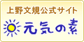 �o�i�[2