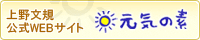 �o�i�[3