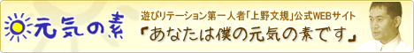 �o�i�[4