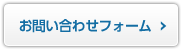 ���䤤��碌�ե�����