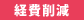 �o��팸